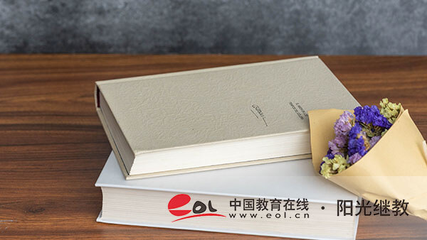 北京自考報名入口在哪?過程是怎樣的? 北京自考報名入口在哪?過程是怎樣的?