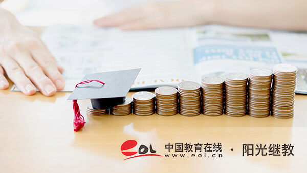 自考本科含金量高嗎?如何才能快速畢業? 自考本科含金量高嗎?如何才能快速畢業?