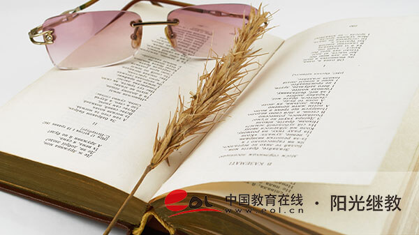 浙江溫州自考本科報名流程有哪些？全國報名的時間都一樣嗎？