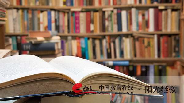 自考行政管理專業學了有用嗎?該如何學習專業課程? 自考行政管理專業學了有用嗎?該如何學習專業課程?