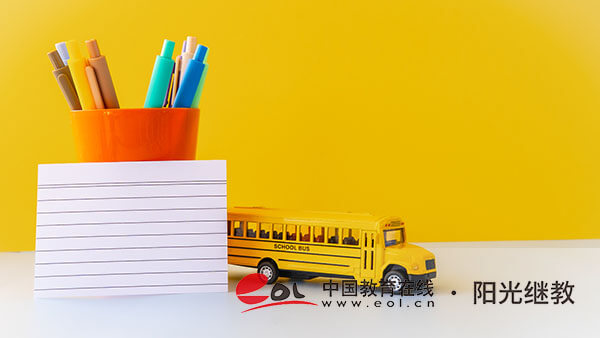 自考醫學專業的報名條件是什么?就業前景如何? 自考醫學專業的報名條件是什么?就業前景如何?