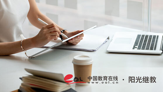 報考自考需要什么條件?怎么填寫報名信息? 報考自考需要什么條件?怎么填寫報名信息?