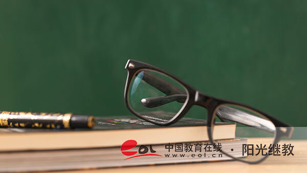 自考專科書籍在哪里購買？選擇報考課程時需要注意什么？