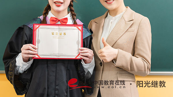 自考能拿學位嗎?獲取需要哪些條件? 自考能拿學位嗎?獲取需要哪些條件?