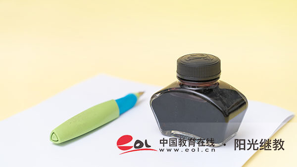 報考自考的條件有哪些?如何選擇適合自己的學校? 報考自考的條件有哪些?如何選擇適合自己的學校?