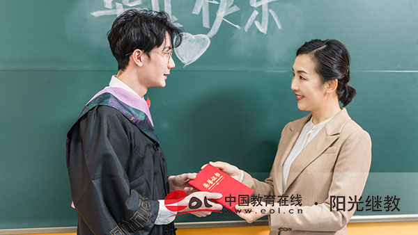 自考本科有學士學位嗎?申請條件有哪些? 自考本科有學士學位嗎?申請條件有哪些?