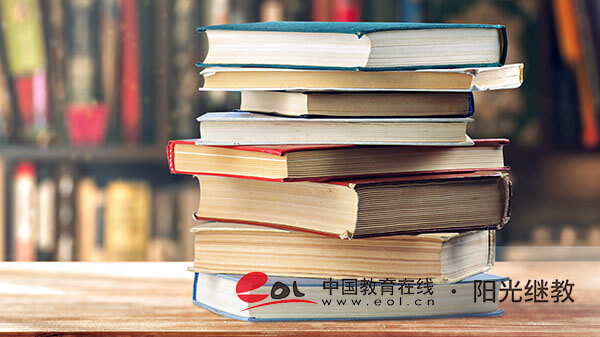 自考有全日制學習嗎?有哪些學習技巧? 自考有全日制學習嗎?有哪些學習技巧?