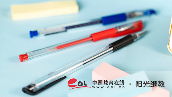 怎么備考自考英語專業?考哪幾門科目? 怎么備考自考英語專業?考哪幾門科目?