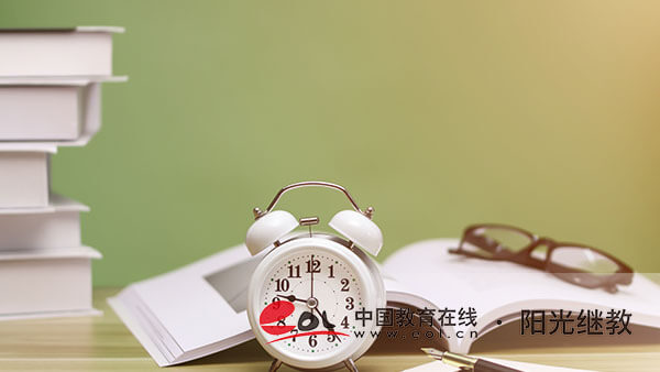 有沒有全日制自考本科院校?報名要注意什么? 有沒有全日制自考本科院校?報名要注意什么?