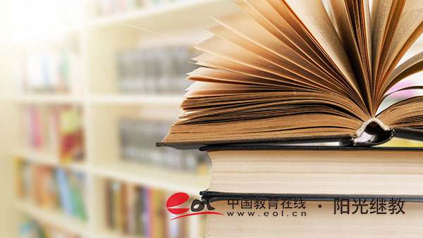 日語專業自考怎么樣?專業怎么選擇? 日語專業自考怎么樣?專業怎么選擇?