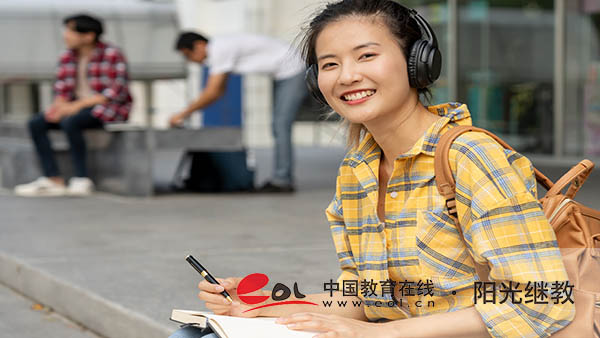 自考如何跨省報名學校？怎么換專業？