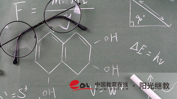 參加自考要多久才能拿到畢業證？申請流程是什么？