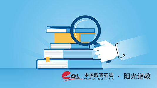 自考旅游管理專業需要考什么科目?該如何搭配報考? 自考旅游管理專業需要考什么科目?該如何搭配報考?