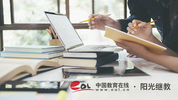 會計專業自考報名需要哪些條件?有哪些考試科目? 會計專業自考報名需要哪些條件?有哪些考試科目?