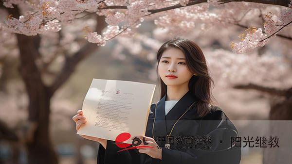 高中學歷可以報名自考本科嗎?怎么報才是正規的? 高中學歷可以報名自考本科嗎?怎么報才是正規的?