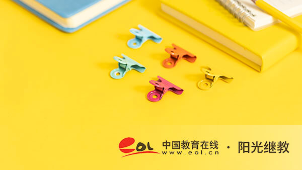 自考學位英語需要報培訓班嗎?要怎么準備? 自考學位英語需要報培訓班嗎?要怎么準備?