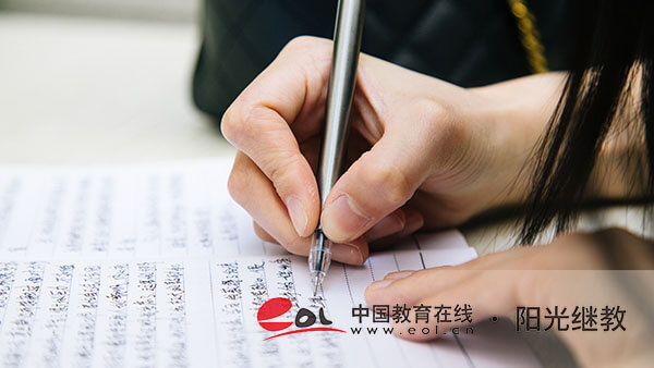 自考答辯時間在幾月？有哪些流程？