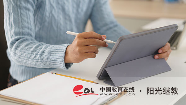 自考各科目報名時間一樣嗎？如何正確搭配？