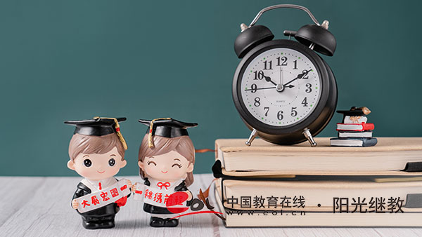 湖北武漢自考本科報名在哪里進行？有哪些條件？