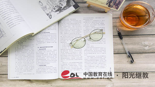 自考報名名額滿了怎么辦？一直考不過怎么辦？