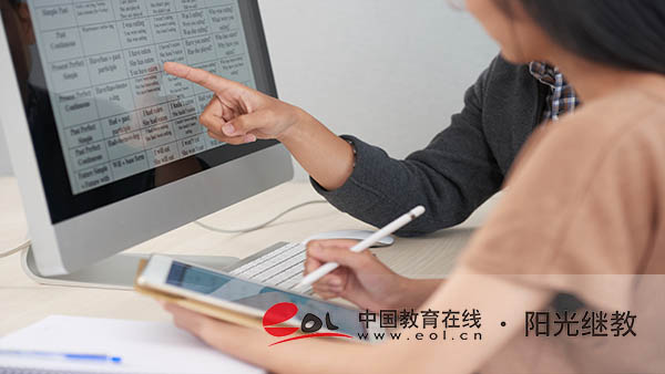 新疆自考報名流程是怎樣的？專業有哪些？