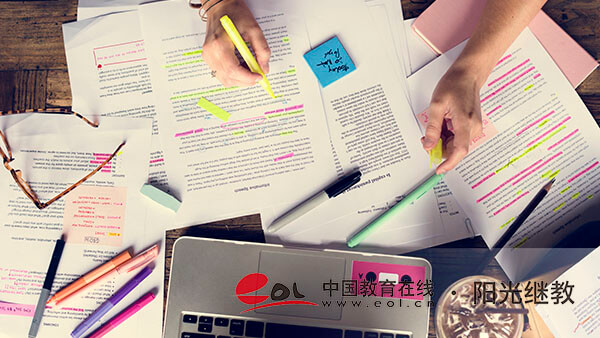 自考成績查詢有哪些流程？有效期是幾年？