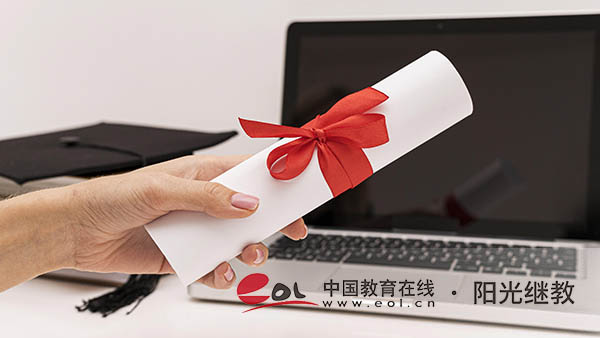 廣西賀州自考本科報名官網入口在哪里?怎么報名? 廣西賀州自考本科報名官網入口在哪里?怎么報名?