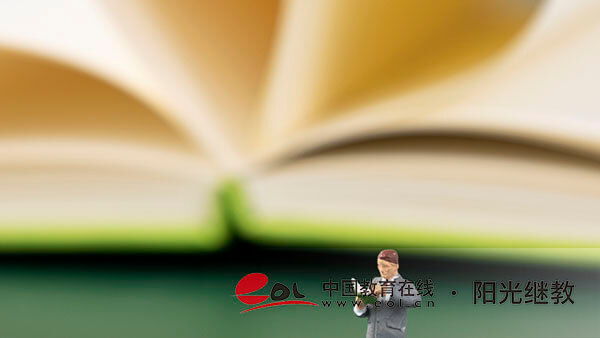 廣東自考本科報名有哪些流程?需要哪些材料? 廣東自考本科報名有哪些流程?需要哪些材料?