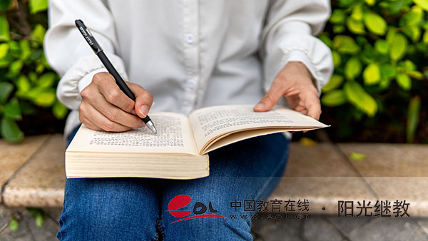 北京自考學歷怎么查？含金量如何？