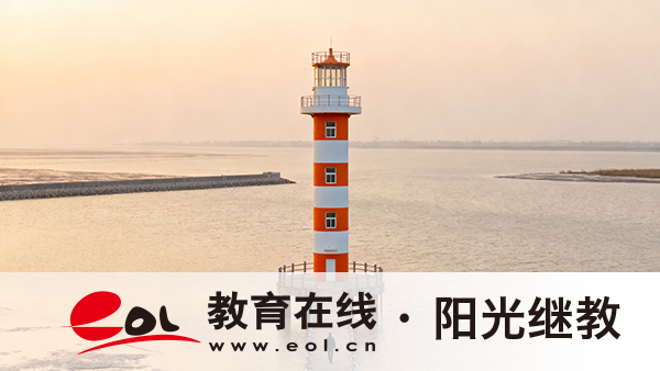 普陀自考報名入口有嗎？報考流程是什么？