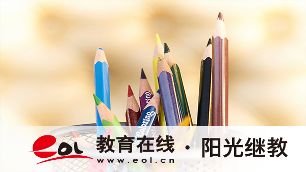 關于廣東省自考報名注意事項有嗎？推薦什么專業？