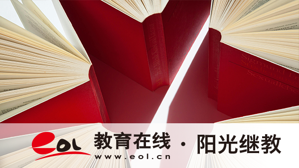 上海自考怎么報名？報考注意事項有嗎？