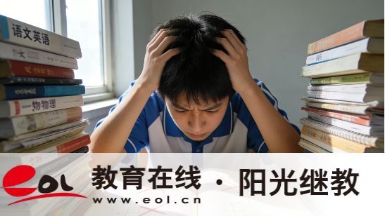 石柱土家族自治縣自考生首次報名流程是什么？注意事項有哪些？