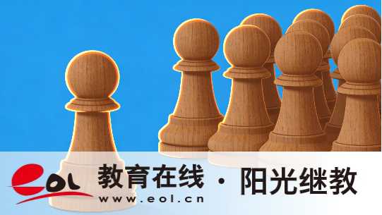 大面自考報名新生注冊要求有嗎？可以申請免考嗎？