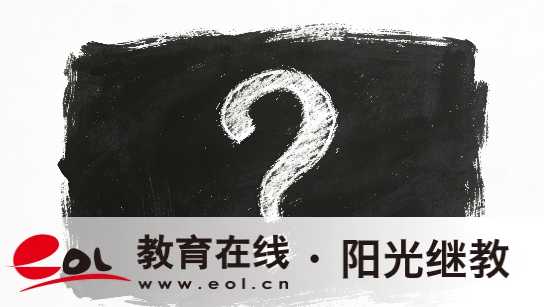 程橋自考報名對象門檻是什么？考試紀律嚴格嗎？