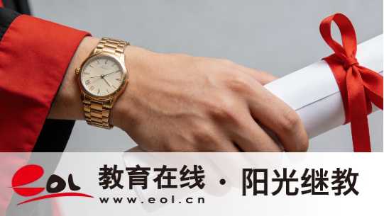 嘉興路街道自學考試專科升本科報名指南有嗎？有年齡限制嗎？