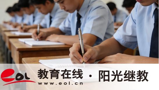 四平路街道自學考試專科升本科官方報名入口有嗎？報考流程是什么？