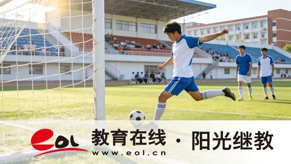 2026年山東長清自考本科要考哪些科目？需要什么條件？