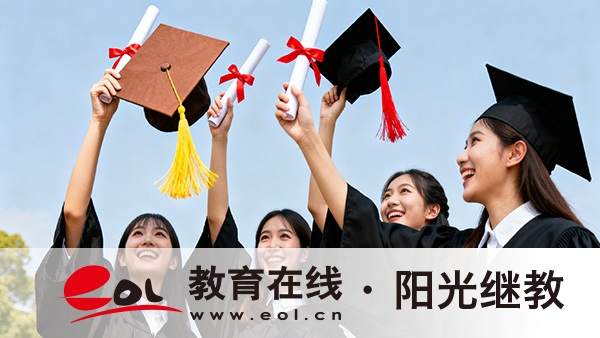 湖北黃岡自考不同專業統考科目數量差別大嗎？適合哪些人報考？
