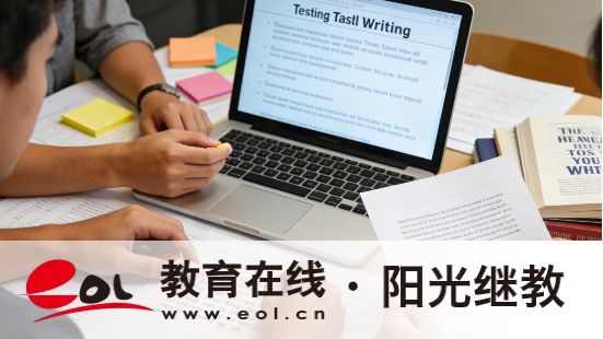 2026年上海青浦區自考報名入口有嗎？報考流程是什么？
