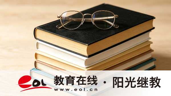 2026年江蘇泉山區自學考試報名錯過了怎么辦?不去考會有影響嗎? 2026年江蘇泉山區自學考試報名錯過了怎么辦?不去考會有影響嗎?