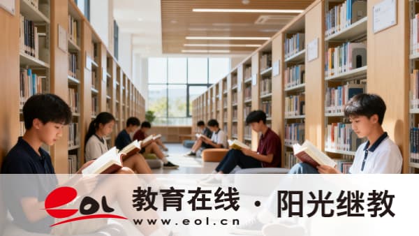 2026年新疆石河子自考怎么報名？適合哪些人報考？