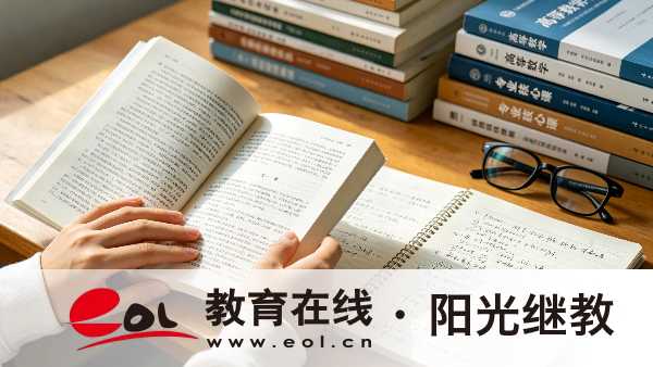2026年廣東中山自考考試合格標準是什么？不及格怎么辦？