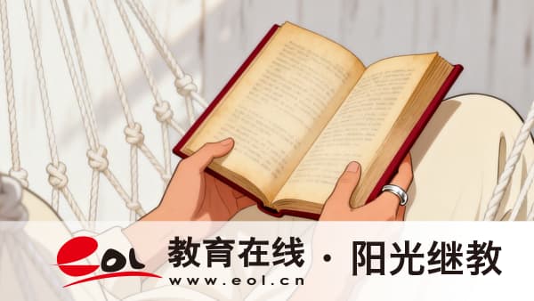 2026年新疆自考本科學歷可以考研嗎？如何合理規劃時間？
