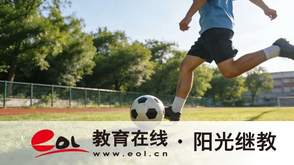 2026年山東平陰自考本科法學專業要考哪些科目？含金量高不高？