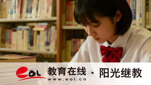 廣東自考本科市場營銷專業好考嗎？如何備考？