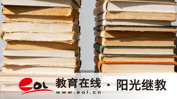 2026年上海奉賢區成人自考報名官網有嗎？報考指南是什么？