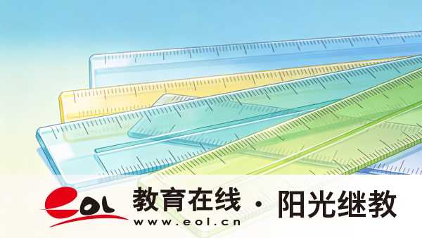 江西自考本科怎么選專業？如何高效備考？