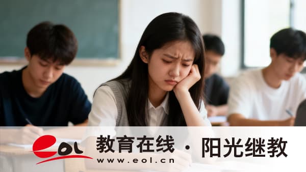 2026年上海徐匯區自考報名條件是什么？下半年成績查詢時間有嗎？