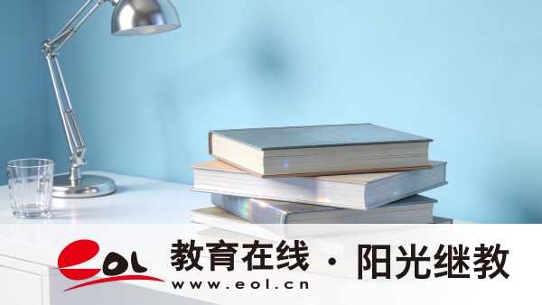 2026年廣東江門市自考本科畢業申請要滿足哪些條件？申請畢業需要什么材料？
